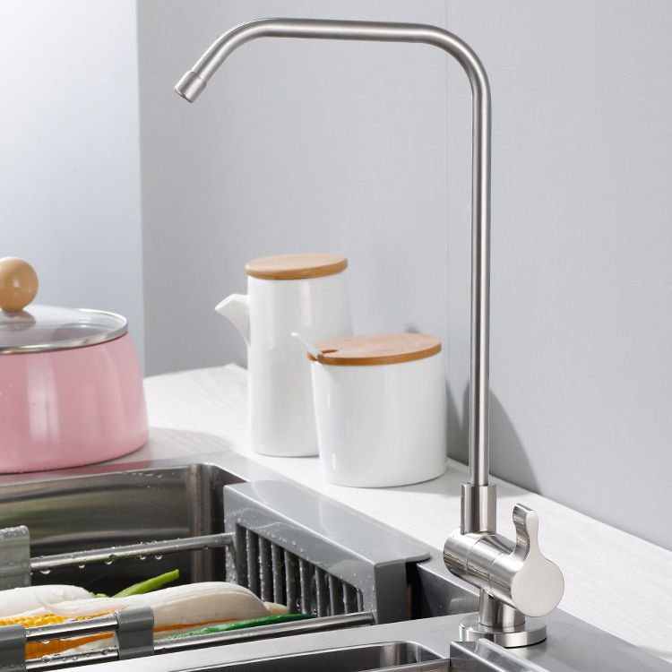 Modern Single Level Bar Faucet 1 Hole No Sensor Kitchen Faucet Clearhalo 'Home Improvement' 'home_improvement' 'home_improvement_kitchen_faucets' 'Kitchen Faucets' 'Kitchen Remodel & Kitchen Fixtures' 'Kitchen Sinks & Faucet Components' 'kitchen_faucets' 1200x1200_a6b9c156-2a72-4da6-8821-b72688cd2941