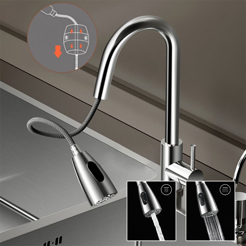 Classic Sink Set Stainless Steel Friction Resistant Sink Set for Kitchen Clearhalo 'Home Improvement' 'home_improvement' 'home_improvement_kitchen_sinks' 'Kitchen Remodel & Kitchen Fixtures' 'Kitchen Sinks & Faucet Components' 'Kitchen Sinks' 'kitchen_sinks' 1200x1200_a77cee6c-81a0-4702-95a1-a8d070fa55d9