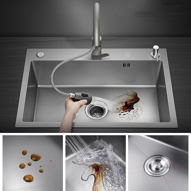 Modern Style Kitchen Sink Stainless Steel Kitchen Sink with Drain Strainer Kit Clearhalo 'Home Improvement' 'home_improvement' 'home_improvement_kitchen_sinks' 'Kitchen Remodel & Kitchen Fixtures' 'Kitchen Sinks & Faucet Components' 'Kitchen Sinks' 'kitchen_sinks' 1200x1200_a8233f32-91c5-4587-87a0-d26ced6a4087