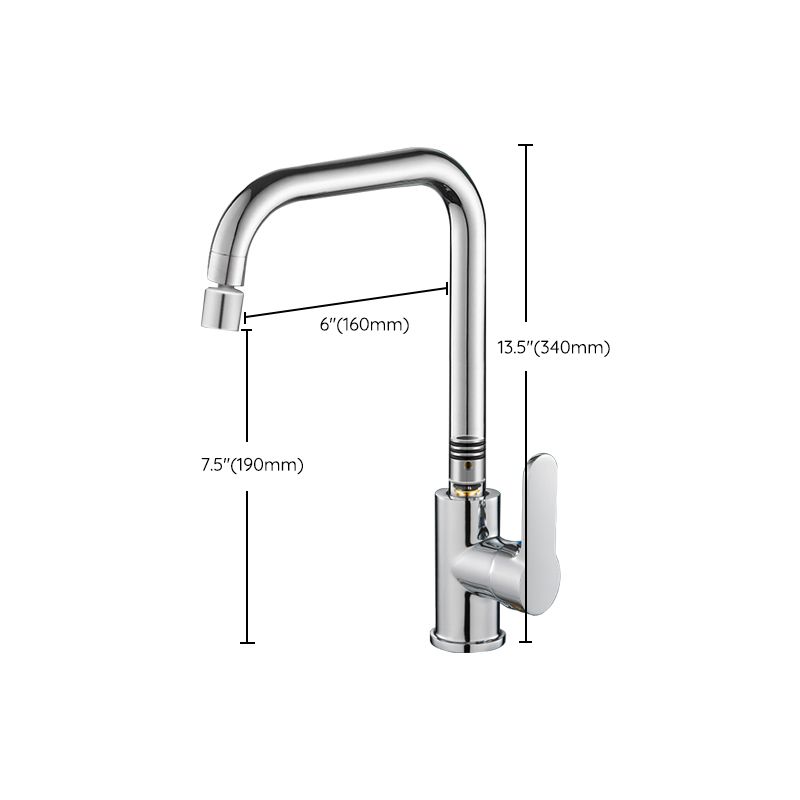 Modern Standard Bar Faucet Single Handle Kitchen Faucet in Silver Clearhalo 'Home Improvement' 'home_improvement' 'home_improvement_kitchen_faucets' 'Kitchen Faucets' 'Kitchen Remodel & Kitchen Fixtures' 'Kitchen Sinks & Faucet Components' 'kitchen_faucets' 1200x1200_a8e2b238-5191-492e-910a-f8a7db26edac