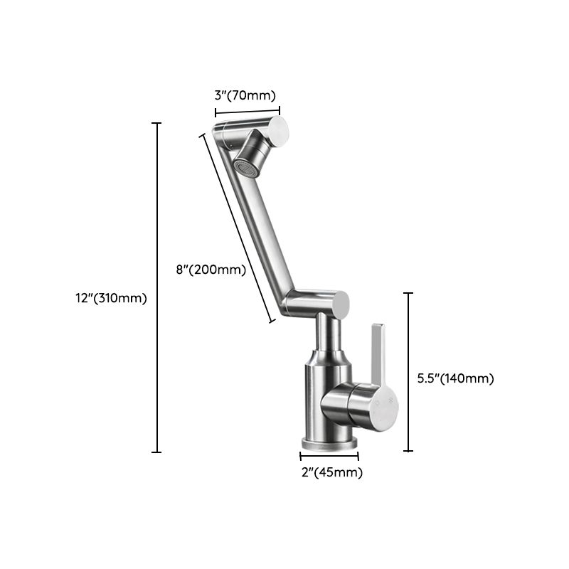 Swivel Spout Vessel Sink Faucet Stainless Steel Lever Handle Sink Faucet with Water Hose Clearhalo 'Bathroom Remodel & Bathroom Fixtures' 'Bathroom Sink Faucets' 'Bathroom Sinks & Faucet Components' 'bathroom_sink_faucets' 'Home Improvement' 'home_improvement' 'home_improvement_bathroom_sink_faucets' 1200x1200_a8e83f16-6756-4189-9993-5861c0b905a8
