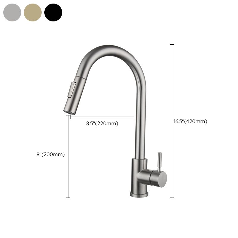 Modern Farmhouse Pull Down Water Filler One Handle High Arch Kitchen Faucet Clearhalo 'Home Improvement' 'home_improvement' 'home_improvement_kitchen_faucets' 'Kitchen Faucets' 'Kitchen Remodel & Kitchen Fixtures' 'Kitchen Sinks & Faucet Components' 'kitchen_faucets' 1200x1200_a8eaf10a-7c32-404f-9f44-bc409ad33a47