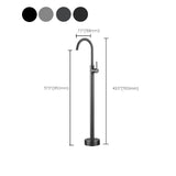 Brass Freestanding Tub Filler Floor Mounted Tub Filler with Lever Handles Clearhalo 'Bathroom Remodel & Bathroom Fixtures' 'Bathtub Faucets' 'bathtub_faucets' 'Home Improvement' 'home_improvement' 'home_improvement_bathtub_faucets' 1200x1200_a91e80c7-5c6b-46be-909f-3a71d6cbc567