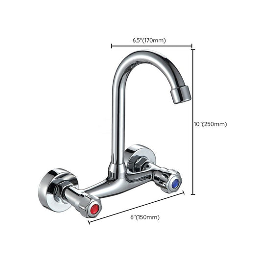 Contemporary 2-Handle Kitchen Faucet Wall-mounted Faucet in Chrome Clearhalo 'Home Improvement' 'home_improvement' 'home_improvement_kitchen_faucets' 'Kitchen Faucets' 'Kitchen Remodel & Kitchen Fixtures' 'Kitchen Sinks & Faucet Components' 'kitchen_faucets' 1200x1200_a938928c-e1ae-4af9-a008-28c1cac80dd8