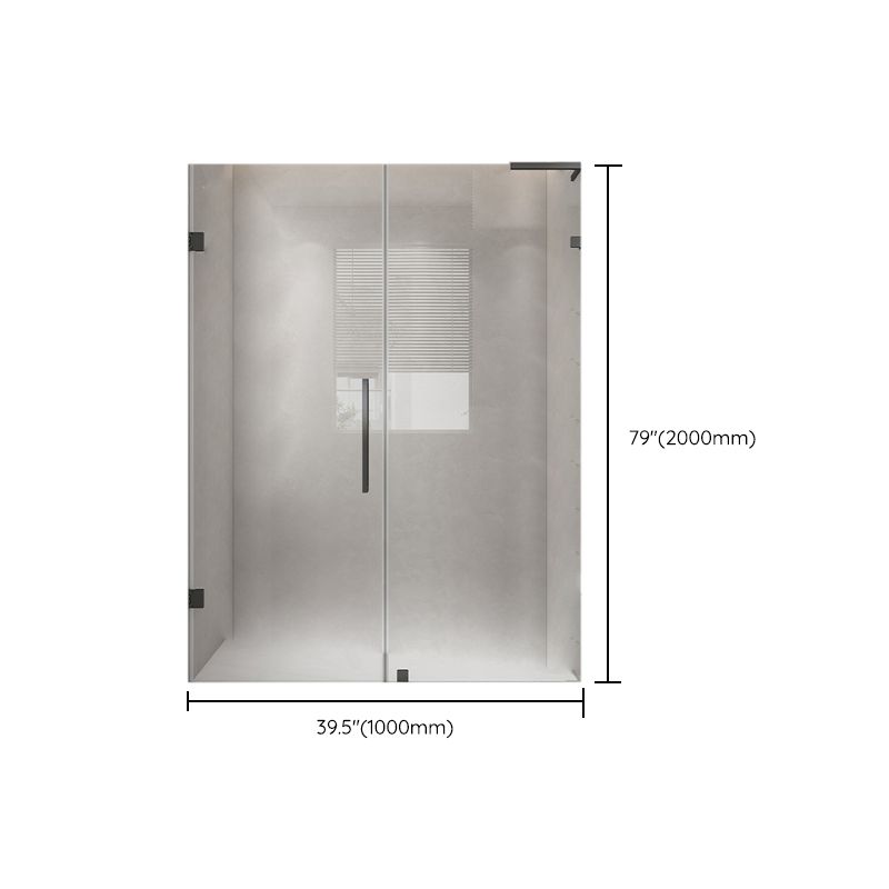 Extremely Narrow Frameless One-line Tempered Glass Shower Door Clearhalo 'Bathroom Remodel & Bathroom Fixtures' 'Home Improvement' 'home_improvement' 'home_improvement_shower_tub_doors' 'Shower and Tub Doors' 'shower_tub_doors' 'Showers & Bathtubs' 1200x1200_a98a1db5-fa02-47be-bdff-2eb9547048d8