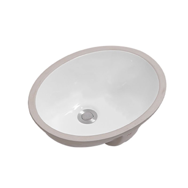 Modern Oval Wash Stand Ceramic Metal Undermount Bathroom Sink Clearhalo 'Bathroom Remodel & Bathroom Fixtures' 'Bathroom Sinks & Faucet Components' 'Bathroom Sinks' 'bathroom_sink' 'Home Improvement' 'home_improvement' 'home_improvement_bathroom_sink' 1200x1200_ab9b71c0-d0c5-43ff-8e1e-51243bbeaa84
