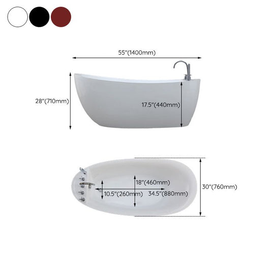 Freestanding Oval Bath Tub Modern Acrylic-Fiberglass Soaking Bathtub Clearhalo 'Bathroom Remodel & Bathroom Fixtures' 'Bathtubs' 'Home Improvement' 'home_improvement' 'home_improvement_bathtubs' 'Showers & Bathtubs' 1200x1200_abe11851-aa2d-400f-9cc2-a418a070ac16