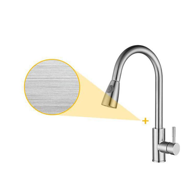 Modern Style Kitchen Faucet 304 Stainless Steel Single Handle High Arc Kitchen Faucet Clearhalo 'Home Improvement' 'home_improvement' 'home_improvement_kitchen_faucets' 'Kitchen Faucets' 'Kitchen Remodel & Kitchen Fixtures' 'Kitchen Sinks & Faucet Components' 'kitchen_faucets' 1200x1200_ac952ab0-10bb-4b94-a568-84f828c230f3