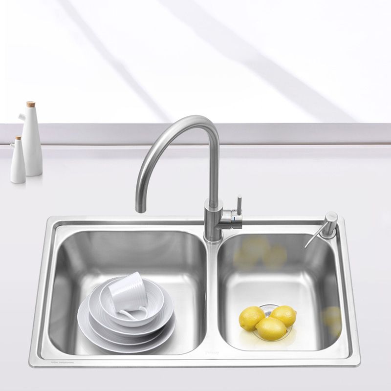 Stainless Steel Kitchen Sink Modern Kitchen Sink with Double Sink(Not Included Faucet) Clearhalo 'Home Improvement' 'home_improvement' 'home_improvement_kitchen_sinks' 'Kitchen Remodel & Kitchen Fixtures' 'Kitchen Sinks & Faucet Components' 'Kitchen Sinks' 'kitchen_sinks' 1200x1200_ad279967-d89e-4a43-be87-cf569e96cc7c
