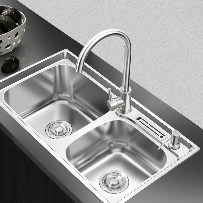 Contemporary Style Kitchen Sink Stainless Steel Kitchen Double Sink with Soundproofing Clearhalo 'Home Improvement' 'home_improvement' 'home_improvement_kitchen_sinks' 'Kitchen Remodel & Kitchen Fixtures' 'Kitchen Sinks & Faucet Components' 'Kitchen Sinks' 'kitchen_sinks' 1200x1200_ad625804-8c12-4ab8-9056-b906df7319bf