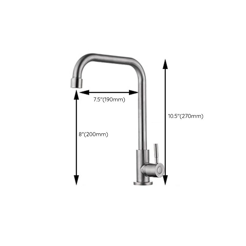 Contemporary Kitchen Faucet Stainless Steel Swivel Spout Standard Kitchen Faucets Clearhalo 'Home Improvement' 'home_improvement' 'home_improvement_kitchen_faucets' 'Kitchen Faucets' 'Kitchen Remodel & Kitchen Fixtures' 'Kitchen Sinks & Faucet Components' 'kitchen_faucets' 1200x1200_ad6b1803-c743-4ac2-8004-4b792df9b1a8
