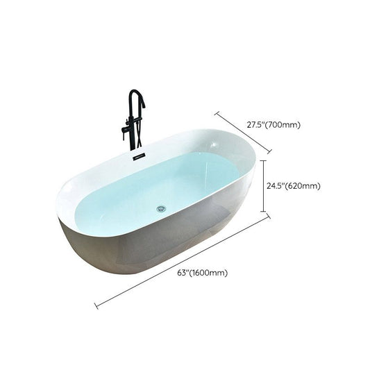 Soaking Freestanding Tub with Overflow Trim White Acrylic Oval Bathtub Clearhalo 'Bathroom Remodel & Bathroom Fixtures' 'Bathtubs' 'Home Improvement' 'home_improvement' 'home_improvement_bathtubs' 'Showers & Bathtubs' 1200x1200_ad83e986-9e1b-4d18-b390-cb4dc4b25dca