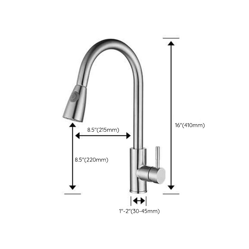Modern Style Kitchen Faucet 304 Stainless Steel Single Handle High Arc Kitchen Faucet Clearhalo 'Home Improvement' 'home_improvement' 'home_improvement_kitchen_faucets' 'Kitchen Faucets' 'Kitchen Remodel & Kitchen Fixtures' 'Kitchen Sinks & Faucet Components' 'kitchen_faucets' 1200x1200_ae21613c-d960-4fae-b440-51cf0714ea4e