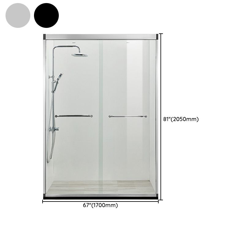 Black Double Sliding Shower Bath Door Semi-Frameless Tempered Shower Doors Clearhalo 'Bathroom Remodel & Bathroom Fixtures' 'Home Improvement' 'home_improvement' 'home_improvement_shower_tub_doors' 'Shower and Tub Doors' 'shower_tub_doors' 'Showers & Bathtubs' 1200x1200_aea34207-2069-4404-ad40-d4f6b2ef5e22