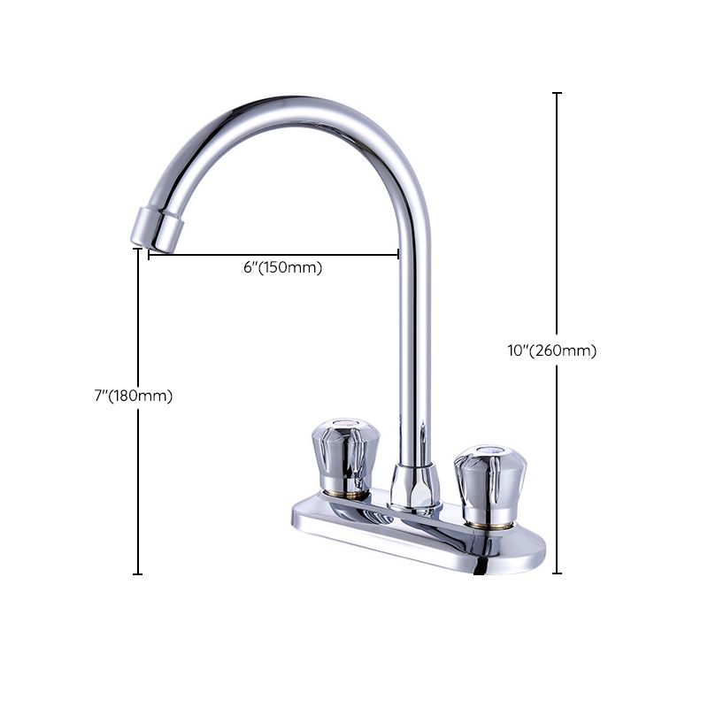Modern Deck Mounted Double Handles Kitchen Faucet Metal Faucet in Silver Clearhalo 'Home Improvement' 'home_improvement' 'home_improvement_kitchen_faucets' 'Kitchen Faucets' 'Kitchen Remodel & Kitchen Fixtures' 'Kitchen Sinks & Faucet Components' 'kitchen_faucets' 1200x1200_af331cb8-4452-4212-a9f3-236b78fa4799