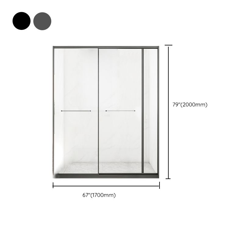 Transparent Tempered Shower Bath Door Double Sliding Framed Shower Doors Clearhalo 'Bathroom Remodel & Bathroom Fixtures' 'Home Improvement' 'home_improvement' 'home_improvement_shower_tub_doors' 'Shower and Tub Doors' 'shower_tub_doors' 'Showers & Bathtubs' 1200x1200_affde6f0-1d3f-4177-bbdf-499026634dc5