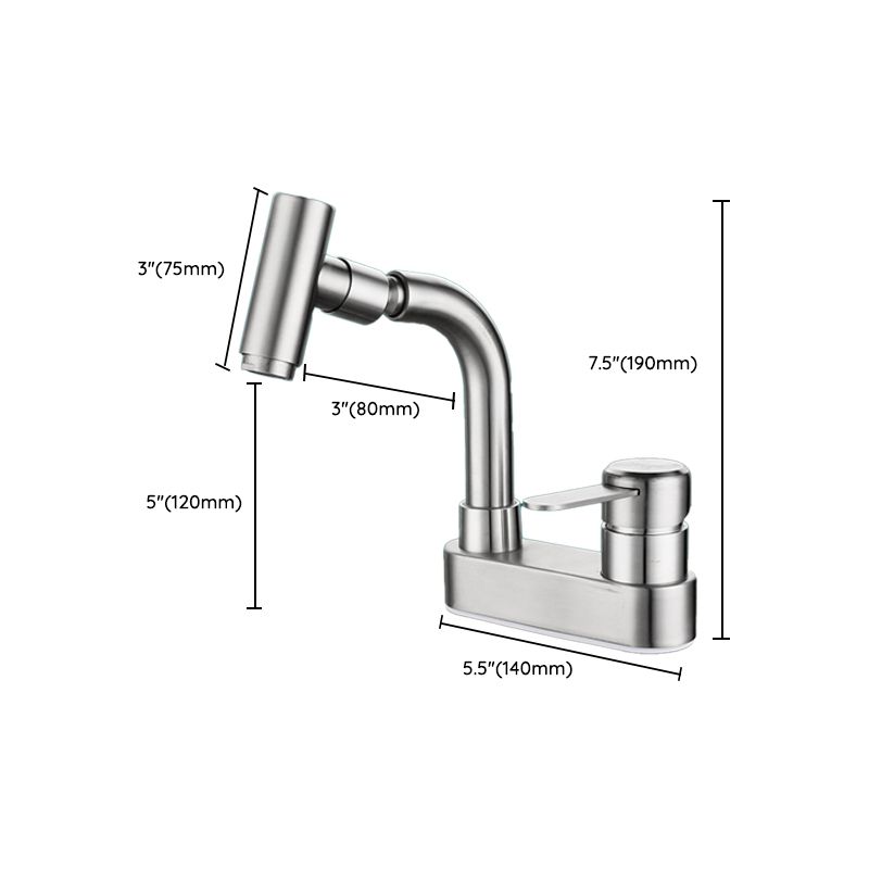 Centerset Bathroom Faucet Stainless Steel Lever Handle 2 Holes Swivel Vanity Sink Faucet Clearhalo 'Bathroom Remodel & Bathroom Fixtures' 'Bathroom Sink Faucets' 'Bathroom Sinks & Faucet Components' 'bathroom_sink_faucets' 'Home Improvement' 'home_improvement' 'home_improvement_bathroom_sink_faucets' 1200x1200_b01c0f45-fd86-4f74-bcb0-ef002872d786