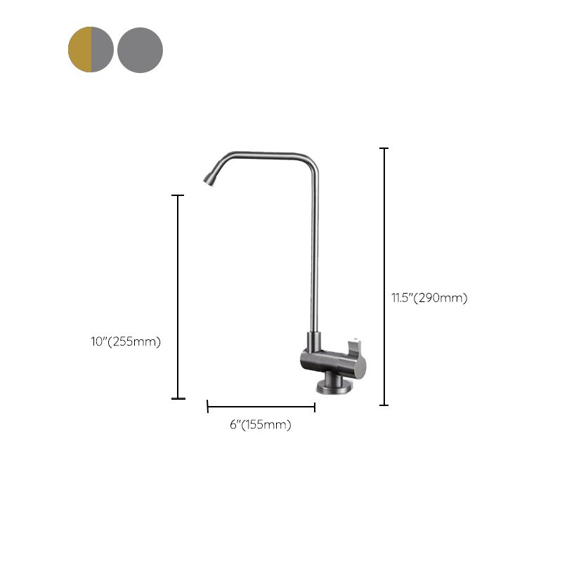 Modern Single Level Bar Faucet 1 Hole No Sensor Kitchen Faucet Clearhalo 'Home Improvement' 'home_improvement' 'home_improvement_kitchen_faucets' 'Kitchen Faucets' 'Kitchen Remodel & Kitchen Fixtures' 'Kitchen Sinks & Faucet Components' 'kitchen_faucets' 1200x1200_b0681f62-1d2a-43fd-ac87-9b50dae9fcfe