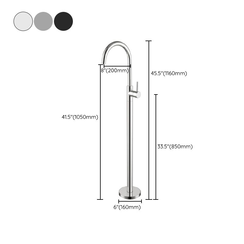 Floor Mounted Metal Freestanding Tub Filler Single Handle Freestanding Faucet Clearhalo 'Bathroom Remodel & Bathroom Fixtures' 'Bathtub Faucets' 'bathtub_faucets' 'Home Improvement' 'home_improvement' 'home_improvement_bathtub_faucets' 1200x1200_b07472a2-bc4b-4d0a-b203-2f9e103bcc65