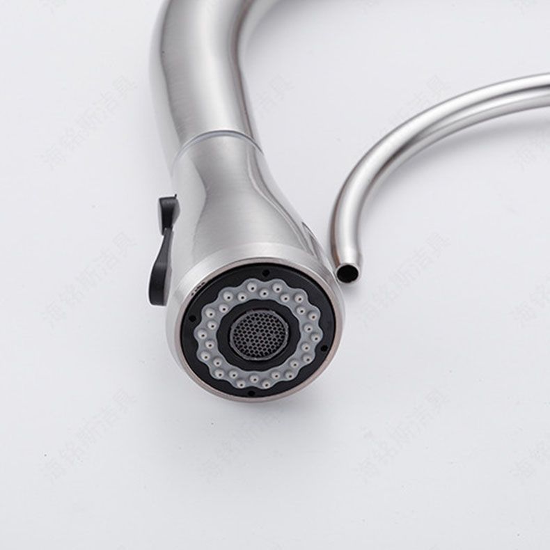 1 Hole Kitchen Faucets Metal Pulldown Sprayer Kitchen Faucet with Double Handles Clearhalo 'Home Improvement' 'home_improvement' 'home_improvement_kitchen_faucets' 'Kitchen Faucets' 'Kitchen Remodel & Kitchen Fixtures' 'Kitchen Sinks & Faucet Components' 'kitchen_faucets' 1200x1200_b07c44cf-651f-415e-b820-925934be547a