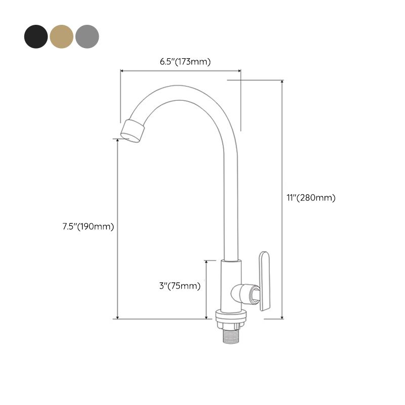 Contemporary Single Handle Kitchen Faucet Pull down 1-Hold Bar Faucet Clearhalo 'Home Improvement' 'home_improvement' 'home_improvement_kitchen_faucets' 'Kitchen Faucets' 'Kitchen Remodel & Kitchen Fixtures' 'Kitchen Sinks & Faucet Components' 'kitchen_faucets' 1200x1200_b176a38a-82ed-442b-bf82-f5b0490740e9