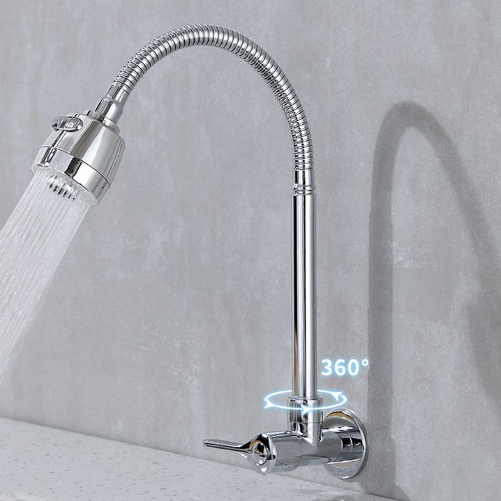 Contemporary Single Handle Kitchen Faucet Pull-down Wall-mounted Faucet in Chrome Clearhalo 'Home Improvement' 'home_improvement' 'home_improvement_kitchen_faucets' 'Kitchen Faucets' 'Kitchen Remodel & Kitchen Fixtures' 'Kitchen Sinks & Faucet Components' 'kitchen_faucets' 1200x1200_b19a82c4-4f9c-4c5e-ad23-3c47c71f18b1
