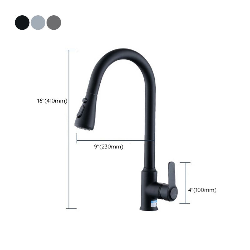 Modern Bar Faucet Brass Pulldown Sprayer Swivel Spout Lever Handles Kitchen Faucet Clearhalo 'Home Improvement' 'home_improvement' 'home_improvement_kitchen_faucets' 'Kitchen Faucets' 'Kitchen Remodel & Kitchen Fixtures' 'Kitchen Sinks & Faucet Components' 'kitchen_faucets' 1200x1200_b1fd2c50-f9b6-4c8b-9a00-bed1d1498fd0