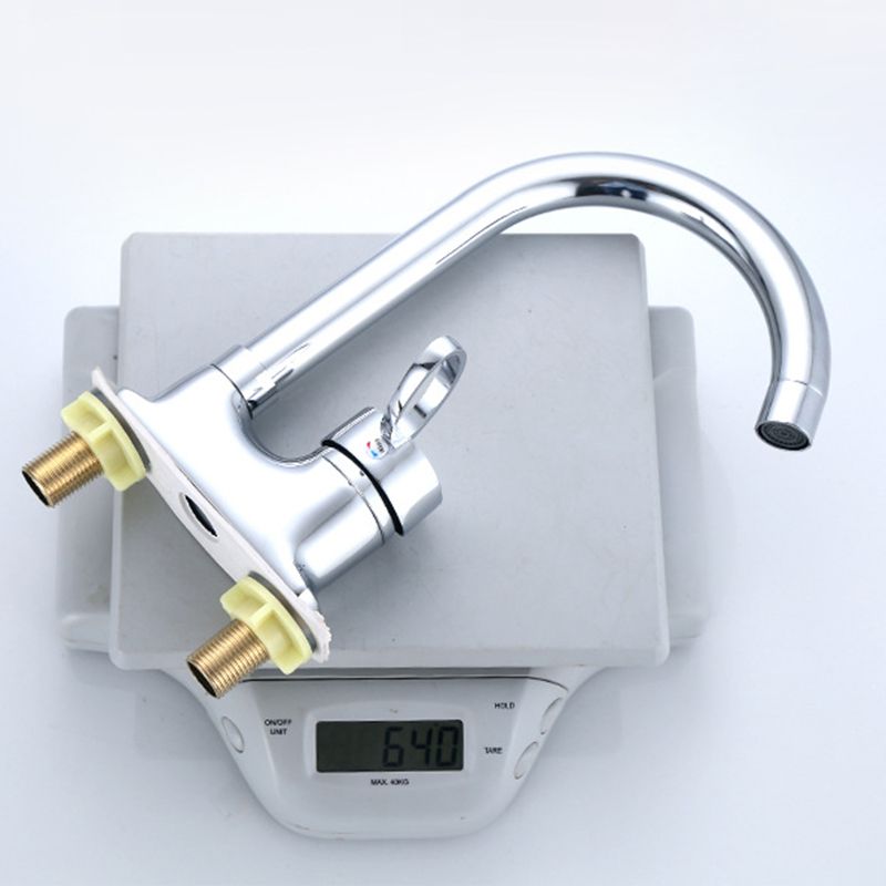 1or2-Handle Brushed Nickel Widespread Faucet 2 Hole Centerset Bathroom Sink Faucet Clearhalo 'Bathroom Remodel & Bathroom Fixtures' 'Bathroom Sink Faucets' 'Bathroom Sinks & Faucet Components' 'bathroom_sink_faucets' 'Home Improvement' 'home_improvement' 'home_improvement_bathroom_sink_faucets' 1200x1200_b2f069d5-7db2-42e0-8f76-76ac6c12d6f2