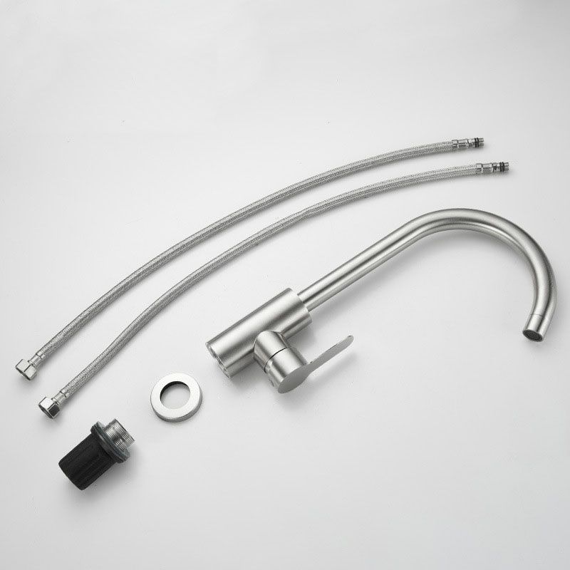 Modern Gooseneck One Handle Pot Filler Standard Low Profile Filler Clearhalo 'Home Improvement' 'home_improvement' 'home_improvement_kitchen_faucets' 'Kitchen Faucets' 'Kitchen Remodel & Kitchen Fixtures' 'Kitchen Sinks & Faucet Components' 'kitchen_faucets' 1200x1200_b325a57f-caa5-4467-97de-a75fd665e030