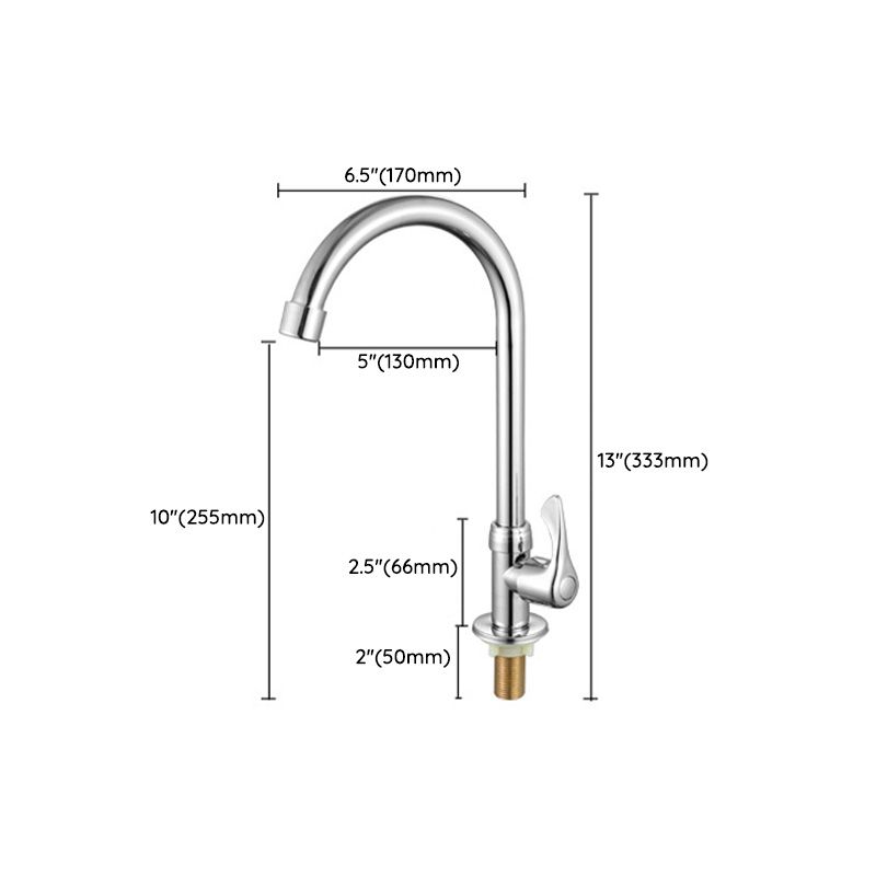Contemporary Single Handle Kitchen Faucet Brass 1-Hold Bar Faucet Clearhalo 'Home Improvement' 'home_improvement' 'home_improvement_kitchen_faucets' 'Kitchen Faucets' 'Kitchen Remodel & Kitchen Fixtures' 'Kitchen Sinks & Faucet Components' 'kitchen_faucets' 1200x1200_b32ec77f-9b6f-41f3-b027-078e7cdb4159