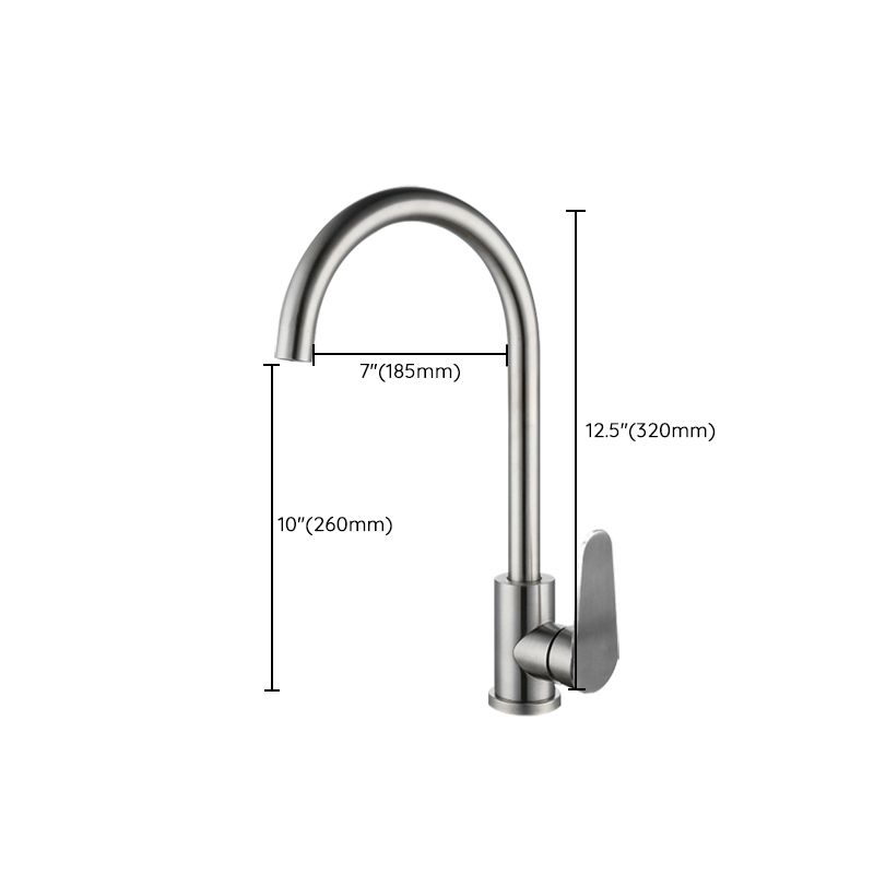 Metal Kitchen Faucet High Arch 1 Hole Kitchen Faucet with No Sensor Clearhalo 'Home Improvement' 'home_improvement' 'home_improvement_kitchen_faucets' 'Kitchen Faucets' 'Kitchen Remodel & Kitchen Fixtures' 'Kitchen Sinks & Faucet Components' 'kitchen_faucets' 1200x1200_b3a59b60-e195-4991-a431-7bdc4d7a8006