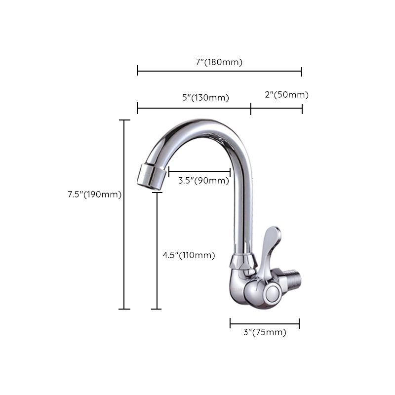 Contemporary One Handle Kitchen Faucet High Arch Water Filler in Chrome Clearhalo 'Home Improvement' 'home_improvement' 'home_improvement_kitchen_faucets' 'Kitchen Faucets' 'Kitchen Remodel & Kitchen Fixtures' 'Kitchen Sinks & Faucet Components' 'kitchen_faucets' 1200x1200_b3ea7464-55ca-4752-81a6-73b583bd621c