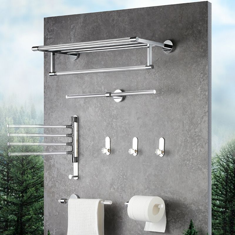 Modern Bathroom Accessory As Individual Or As a Set in Plastic and Metal Clearhalo 'Bathroom Hardware Sets' 'Bathroom Hardware' 'Bathroom Remodel & Bathroom Fixtures' 'bathroom_hardware_sets' 'Home Improvement' 'home_improvement' 'home_improvement_bathroom_hardware_sets' 1200x1200_b3ffde4f-be97-4bad-88de-783999f7572c