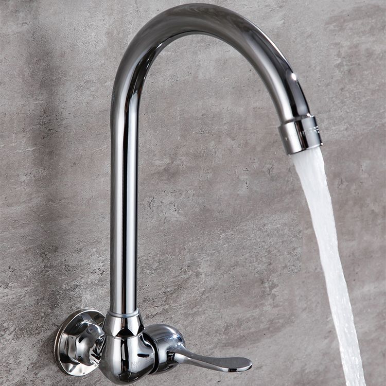 Contemporary One Handle Kitchen Faucet High Arch Water Filler in Chrome Clearhalo 'Home Improvement' 'home_improvement' 'home_improvement_kitchen_faucets' 'Kitchen Faucets' 'Kitchen Remodel & Kitchen Fixtures' 'Kitchen Sinks & Faucet Components' 'kitchen_faucets' 1200x1200_b4bbe764-9982-45c6-8593-065372059e99