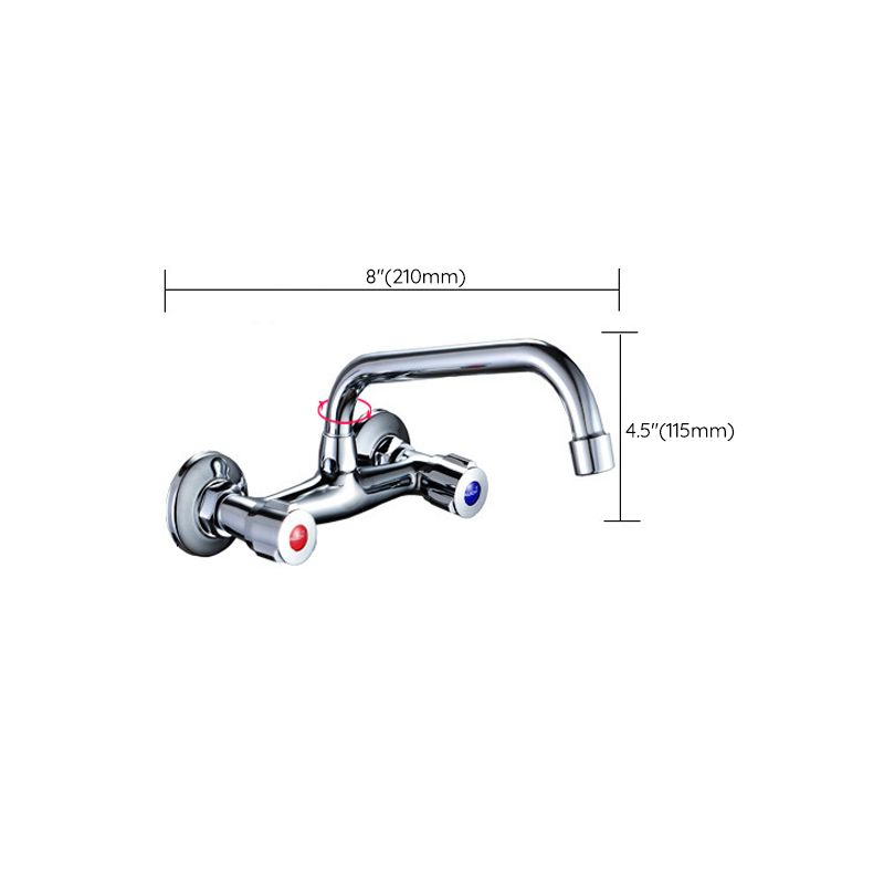 Modern 1-Hold Bar Faucet Double Handle Wall-mounted Lead Free Bar Faucet Clearhalo 'Home Improvement' 'home_improvement' 'home_improvement_kitchen_faucets' 'Kitchen Faucets' 'Kitchen Remodel & Kitchen Fixtures' 'Kitchen Sinks & Faucet Components' 'kitchen_faucets' 1200x1200_b52ffcb4-5c62-4602-a93d-6f5b5d9c943c