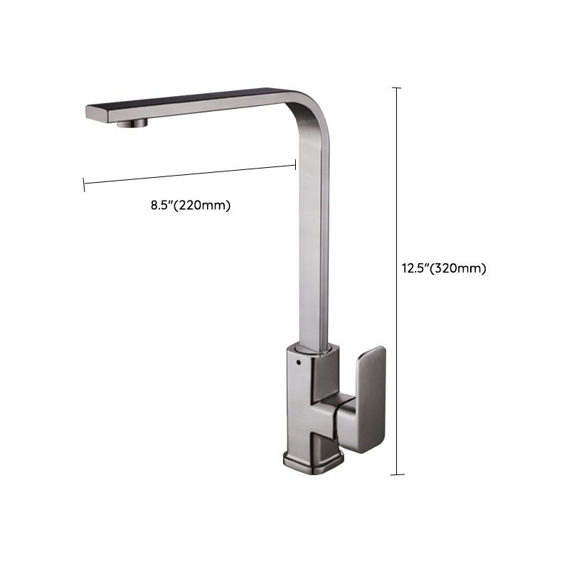 Modern Style Kitchen Faucet Copper Lever Handle Kitchen Faucet Clearhalo 'Home Improvement' 'home_improvement' 'home_improvement_kitchen_faucets' 'Kitchen Faucets' 'Kitchen Remodel & Kitchen Fixtures' 'Kitchen Sinks & Faucet Components' 'kitchen_faucets' 1200x1200_b5400c3f-45b2-4c32-b625-0652871feb81