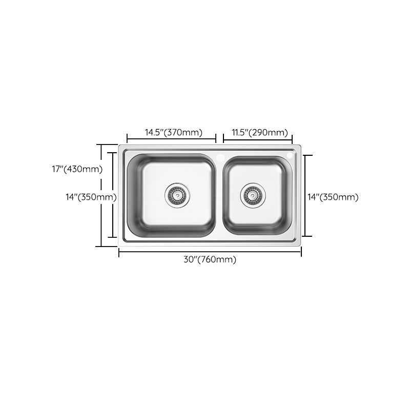 Stainless Steel Kitchen Sink Modern Kitchen Sink with Double Sink(Not Included Faucet) Clearhalo 'Home Improvement' 'home_improvement' 'home_improvement_kitchen_sinks' 'Kitchen Remodel & Kitchen Fixtures' 'Kitchen Sinks & Faucet Components' 'Kitchen Sinks' 'kitchen_sinks' 1200x1200_b55090a3-567a-4d4b-85c2-497aad8e9a4b