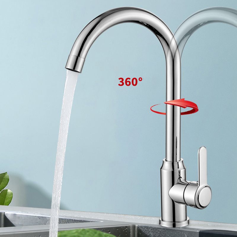 Modern Single Handle Kitchen Faucet 304 Stainless Steel Faucet in Chrome Clearhalo 'Home Improvement' 'home_improvement' 'home_improvement_kitchen_faucets' 'Kitchen Faucets' 'Kitchen Remodel & Kitchen Fixtures' 'Kitchen Sinks & Faucet Components' 'kitchen_faucets' 1200x1200_b5a86fd6-6c64-47c2-ac99-37ee1e42618a