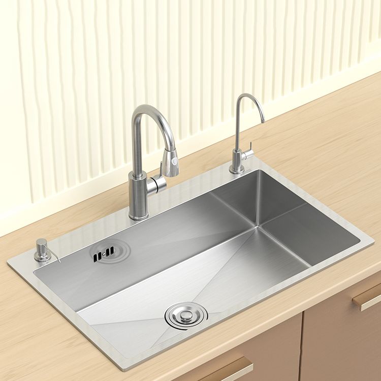 Modern Workstation Sink Stainless Steel with Basket Strainer and Faucet Kitchen Sink Clearhalo 'Home Improvement' 'home_improvement' 'home_improvement_kitchen_sinks' 'Kitchen Remodel & Kitchen Fixtures' 'Kitchen Sinks & Faucet Components' 'Kitchen Sinks' 'kitchen_sinks' 1200x1200_b5c3c1f7-d3de-4574-8483-79f989c30f56