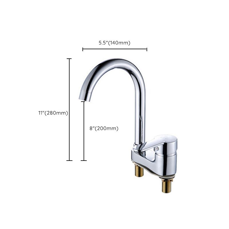 Chrome Circular Vessel Sink Faucet Swivel Spout Faucet for Bathroom Clearhalo 'Bathroom Remodel & Bathroom Fixtures' 'Bathroom Sink Faucets' 'Bathroom Sinks & Faucet Components' 'bathroom_sink_faucets' 'Home Improvement' 'home_improvement' 'home_improvement_bathroom_sink_faucets' 1200x1200_b626f8c4-87e6-4d13-a0d5-af62db860131