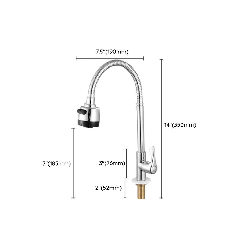 Contemporary Single Handle Kitchen Faucet Brass 1-Hold Bar Faucet Clearhalo 'Home Improvement' 'home_improvement' 'home_improvement_kitchen_faucets' 'Kitchen Faucets' 'Kitchen Remodel & Kitchen Fixtures' 'Kitchen Sinks & Faucet Components' 'kitchen_faucets' 1200x1200_b789e53d-4c9a-4269-8a28-c7bf14b4395e