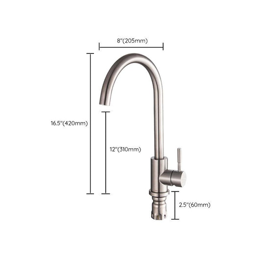 Modern Kitchen Sink Faucet Stainless Steel with Handles and Supply Lines Kitchen Faucet Clearhalo 'Home Improvement' 'home_improvement' 'home_improvement_kitchen_faucets' 'Kitchen Faucets' 'Kitchen Remodel & Kitchen Fixtures' 'Kitchen Sinks & Faucet Components' 'kitchen_faucets' 1200x1200_b8a15982-2d0d-41ae-bc34-285e7b176149
