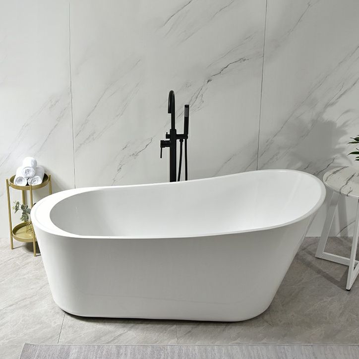 Modern Oval Bathtub White Freestanding Acrylic Soaking Left Bath Clearhalo 'Bathroom Remodel & Bathroom Fixtures' 'Bathtubs' 'Home Improvement' 'home_improvement' 'home_improvement_bathtubs' 'Showers & Bathtubs' 1200x1200_b92a3146-1d2f-42e3-9ea6-993e3d8480cd