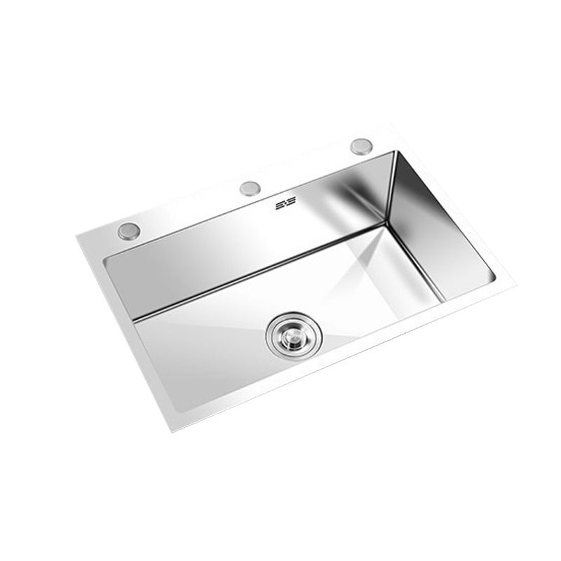 Contemporary Stainless Steel Kitchen Sink Single Bowl Rectangle Sink with Soap Dispenser Clearhalo 'Home Improvement' 'home_improvement' 'home_improvement_kitchen_sinks' 'Kitchen Remodel & Kitchen Fixtures' 'Kitchen Sinks & Faucet Components' 'Kitchen Sinks' 'kitchen_sinks' 1200x1200_b93dcb8c-495c-404c-ad82-462ba346e724