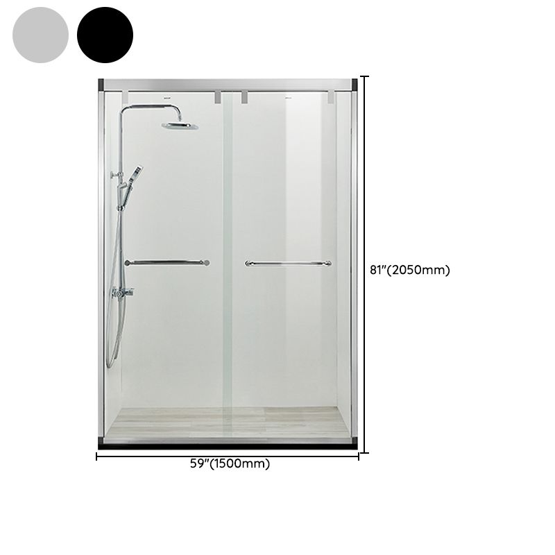 Black Double Sliding Shower Bath Door Semi-Frameless Tempered Shower Doors Clearhalo 'Bathroom Remodel & Bathroom Fixtures' 'Home Improvement' 'home_improvement' 'home_improvement_shower_tub_doors' 'Shower and Tub Doors' 'shower_tub_doors' 'Showers & Bathtubs' 1200x1200_b9789e4f-62be-4fe2-a96e-4d5c84fc4781