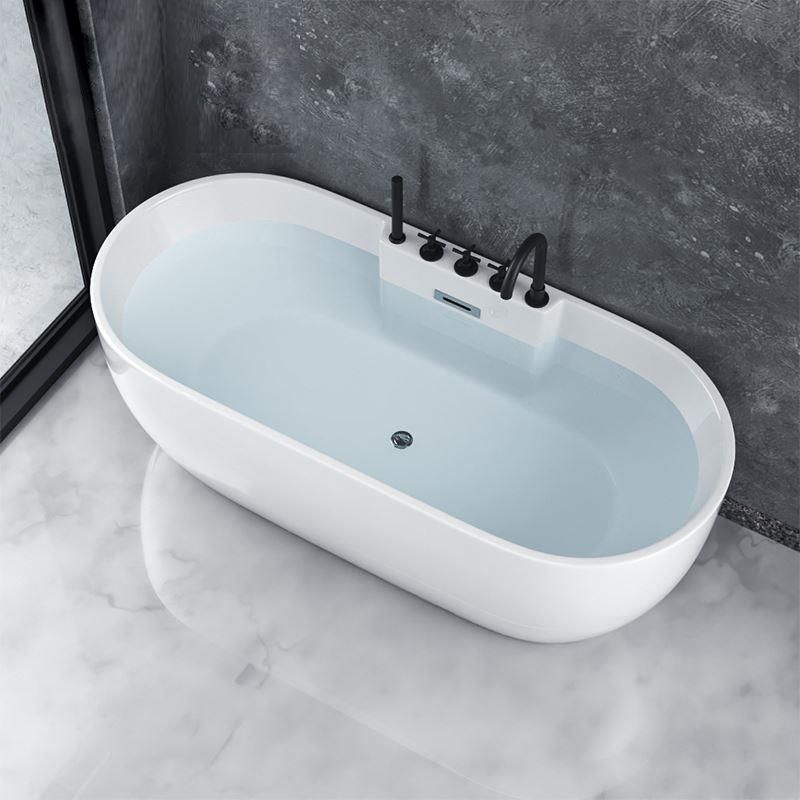 White Stand Alone Bath Modern Oval Soaking Acrylic Back to Wall Bathtub Clearhalo 'Bathroom Remodel & Bathroom Fixtures' 'Bathtubs' 'Home Improvement' 'home_improvement' 'home_improvement_bathtubs' 'Showers & Bathtubs' 1200x1200_b9e66c8c-1c17-4e94-bb19-3368ae2af782