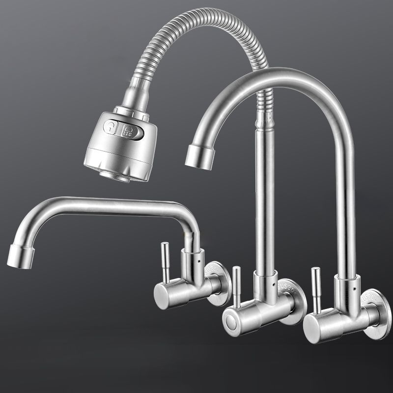 Modern Bridge Faucet 304 Stainless Steel Knob Handle Swivel Spout Wall Mounted Faucet Clearhalo 'Home Improvement' 'home_improvement' 'home_improvement_kitchen_faucets' 'Kitchen Faucets' 'Kitchen Remodel & Kitchen Fixtures' 'Kitchen Sinks & Faucet Components' 'kitchen_faucets' 1200x1200_ba3553b4-b334-47e4-9275-7ef27fd660c7
