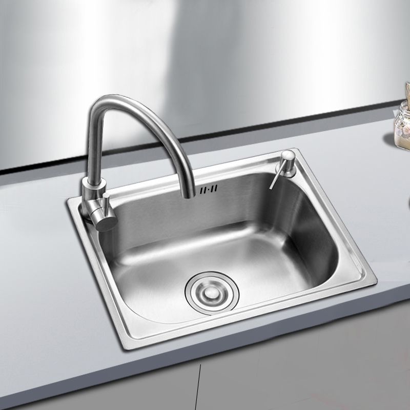 Rectangle Stainless Steel Sink Kitchen Sink with Drain Assembly(Not Including Faucet) Clearhalo 'Home Improvement' 'home_improvement' 'home_improvement_kitchen_sinks' 'Kitchen Remodel & Kitchen Fixtures' 'Kitchen Sinks & Faucet Components' 'Kitchen Sinks' 'kitchen_sinks' 1200x1200_ba956cc2-58e5-4357-b391-9f1a10754977