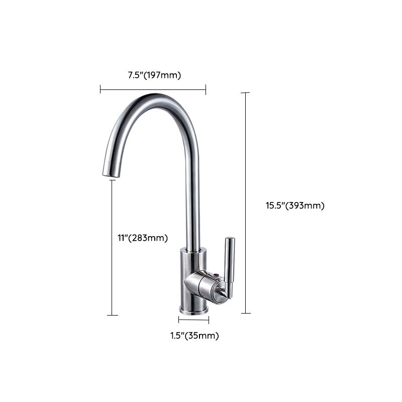 Gooseneck Kitchen Bar Faucet Swivel Spout with Single Handle Clearhalo 'Home Improvement' 'home_improvement' 'home_improvement_kitchen_faucets' 'Kitchen Faucets' 'Kitchen Remodel & Kitchen Fixtures' 'Kitchen Sinks & Faucet Components' 'kitchen_faucets' 1200x1200_baf4e8bd-0329-4f6c-bd2e-27c94fcf1aee