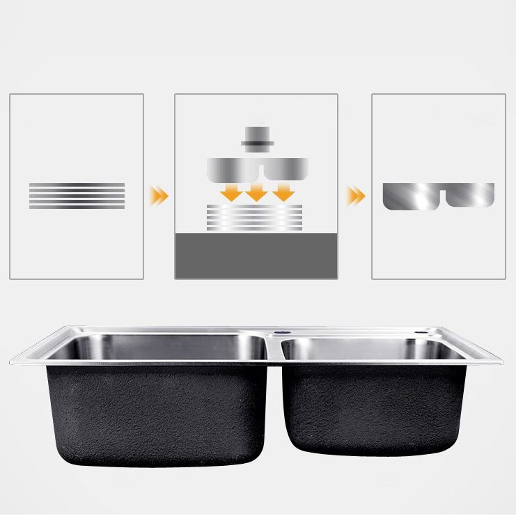 Modern Stainless Steel Kitchen Sink Double Sink Kitchen Sink with Basket Strainer Clearhalo 'Home Improvement' 'home_improvement' 'home_improvement_kitchen_sinks' 'Kitchen Remodel & Kitchen Fixtures' 'Kitchen Sinks & Faucet Components' 'Kitchen Sinks' 'kitchen_sinks' 1200x1200_bb5682fb-8173-423b-b069-dec375c595b5